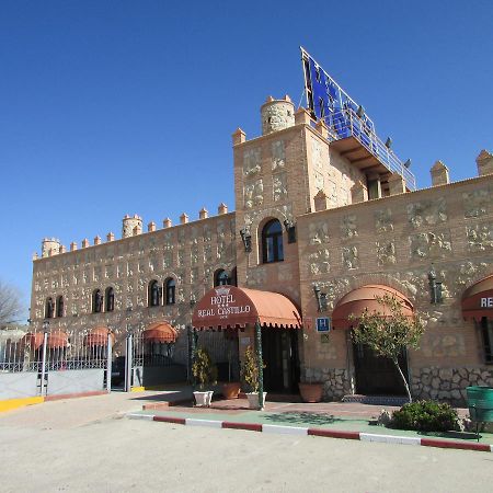 Hotel Real Castillo 라 과르디아 외부 사진