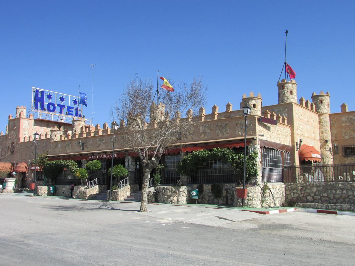 Hotel Real Castillo 라 과르디아 외부 사진